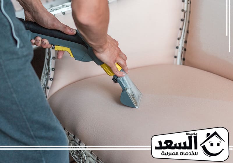 افضل شركة تنظيف مجالس بالاحساء