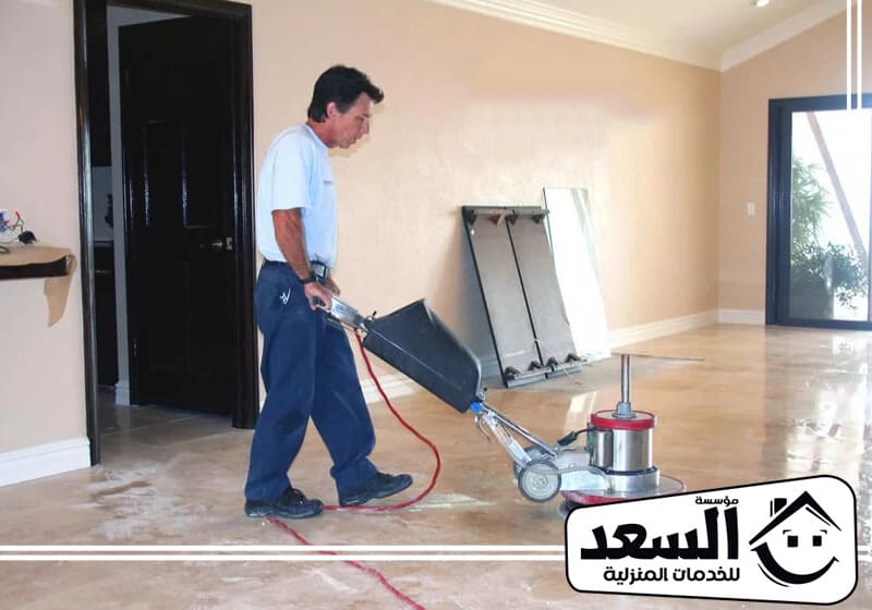 تنظيف شقق بالاحساء