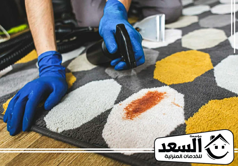 شركة تنظيف موكيت بالرياض