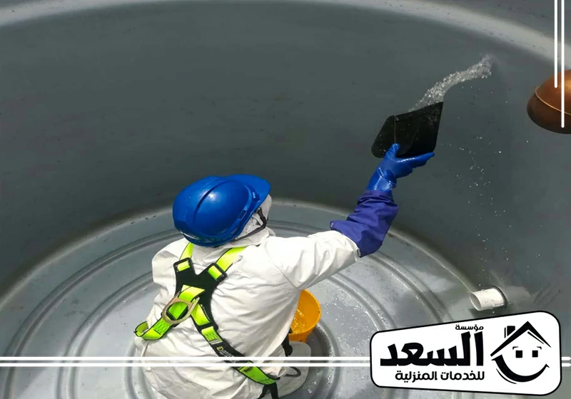 شركة تنظيف خزانات بينبع