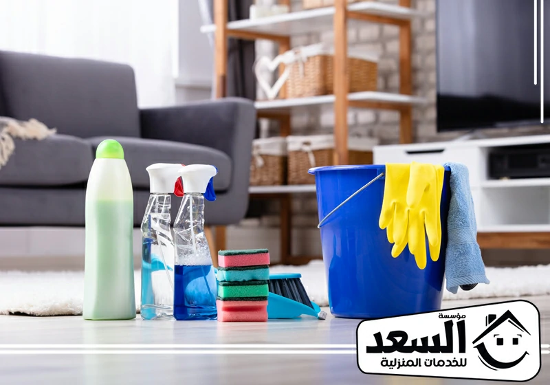 شركة تنظيف بينبع