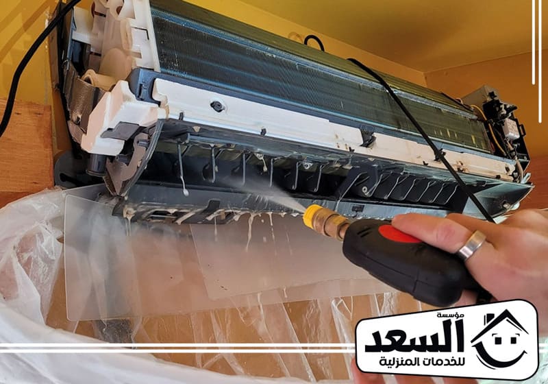 تنظيف مكيفات بالاحساء