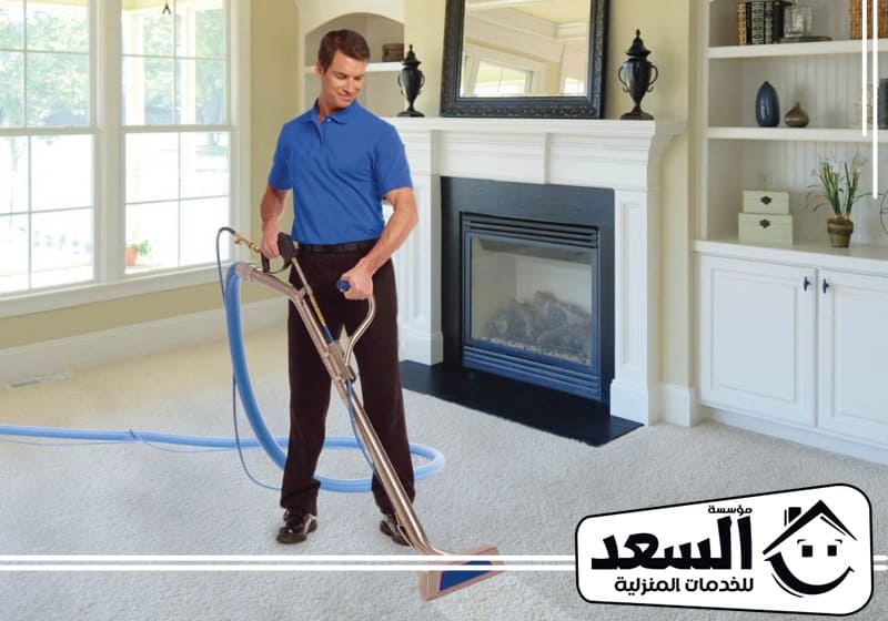 شركة تنظيف فلل بالاحساء