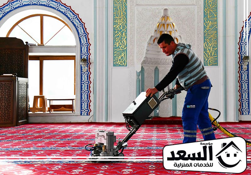 شركة تنظيف مساجد بالاحساء