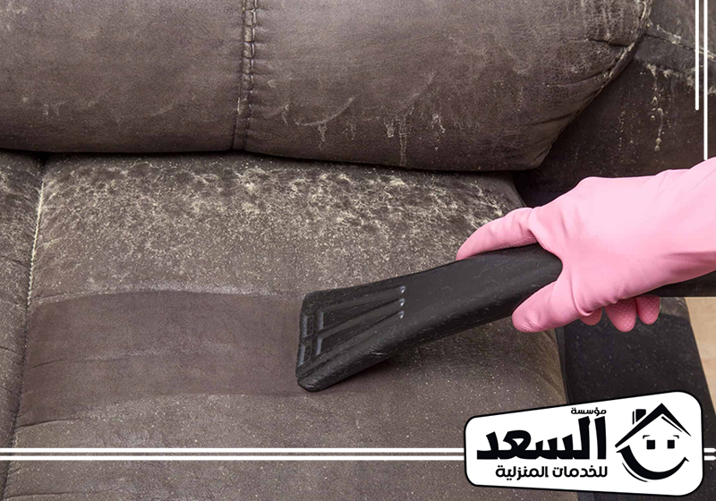 شركة تنظيف مجالس بالاحساء