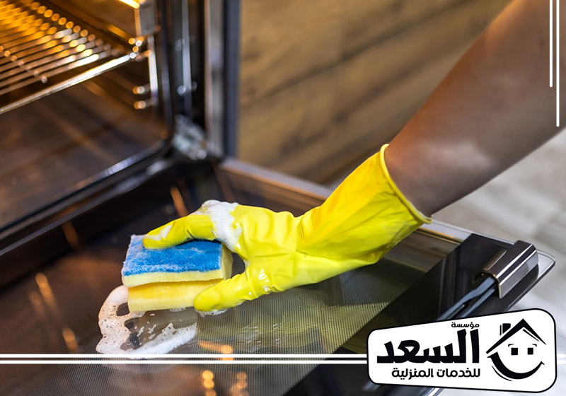 شركة تنظيف افران بالاحساء